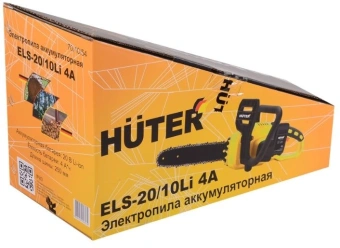 Цепная пила Huter ELS-20/10Li 4A дл.шины:10" (25cm) 1аккум. 4Ач ЗУ (70/10/54) - купить недорого с доставкой в интернет-магазине