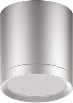 Светильник Gauss Overhead HD019 потолоч. 4100K цв.св.:белый холодный серебристый - цена, купить или заказать с доставкой в интернет-магазине Светильник Gauss Overhead HD019 потолоч. 4100K цв.св.:белый холодный серебристый - купить недорого с доставкой в интернет-магазине