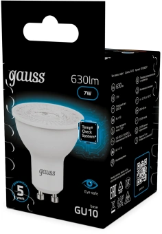 Лампа светодиодная Gauss 101506307 7Вт цок.:GU10 рефлек. 150B св.свеч.бел.хол. MR16 (упак.:10шт) - купить недорого с доставкой в интернет-магазине