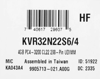 Память DDR4 4GB 3200MHz Kingston KVR32N22S6/4 Valueram RTL PC4-25600 CL22 DIMM 288-pin 1.2В single rank Ret - купить недорого с доставкой в интернет-магазине