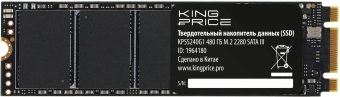 Накопитель SSD KingPrice SATA III 480GB KPSS480G1 M.2 2280 - купить недорого с доставкой в интернет-магазине