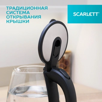 Чайник электрический Scarlett SC-EK27G103 1.8л. 1800Вт сталь/черный корпус: стекло/металл/пластик - купить недорого с доставкой в интернет-магазине