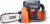 Цепная пила Patriot ESP 2016 от сети 2000Вт дл.шины:16" (40cm) (220301550) - цена, купить или заказать с доставкой в интернет-магазине Цепная пила Patriot ESP 2016 от сети 2000Вт дл.шины:16" (40cm) (220301550) - купить недорого с доставкой в интернет-магазине