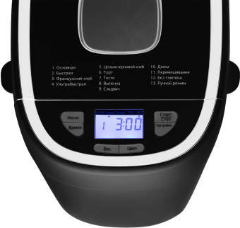 Хлебопечь Starwind SBMP0921 550Вт черный - купить недорого с доставкой в интернет-магазине