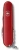 Нож перочинный Victorinox Huntsman (1.3713) 91мм 15функц. красный карт.коробка - купить недорого с доставкой в интернет-магазине