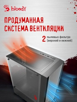 Корпус Bloody CC-123 черный без БП mATX 8x120mm 2xUSB2.0 1xUSB3.0 audio bott PSU - купить недорого с доставкой в интернет-магазине
