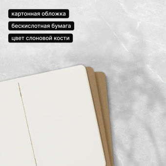 Блокнот Moleskine CAHIER JOURNAL QP413 Pocket 90x140мм обложка картон 64стр. нелинованный бежевый (3шт) - купить недорого с доставкой в интернет-магазине