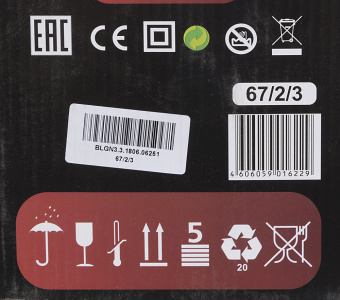 Тепловентилятор Ресанта ТВК-1 1800Вт серебристый/черный - купить недорого с доставкой в интернет-магазине