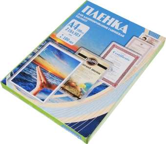 Пленка для ламинирования Office Kit 100мкм A4 (100шт) глянцевая 216x303мм PLP10623 - купить недорого с доставкой в интернет-магазине