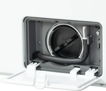 Стиральная машина Бирюса WM-SM510/08 класс: A+++ загр.фронтальная макс.:5кг белый инвертор - купить недорого с доставкой в интернет-магазине