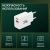 Сетевое зар./устр. Digma DGW2D 20W 3A+1A (PD+QC) USB-C/USB-A универсальное белый (DGW2D0F110WH) - купить недорого с доставкой в интернет-магазине