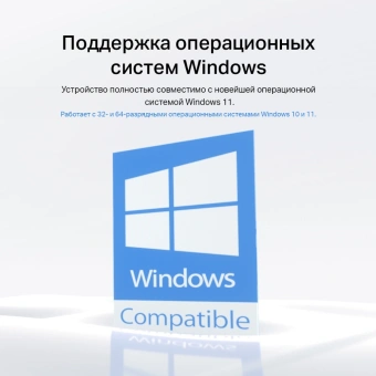 Сетевой адаптер Wi-Fi Mercusys MA20N AC650 USB 2.0 (ант.внутр.) 1ант. - цена, купить или заказать с доставкой в интернет-магазине Сетевой адаптер Wi-Fi Mercusys MA20N AC650 USB 2.0 (ант.внутр.) 1ант. - купить недорого с доставкой в интернет-магазине