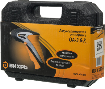 Отвертка аккум. Вихрь ОА-3,6-К аккум. патрон:Шестигранник 6.35 мм (1/4) (кейс в комплекте) (72/14/10) - купить недорого с доставкой в интернет-магазине