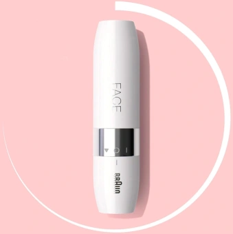 Бритва сетчатая Braun FS1000 реж.эл.:1 питан.:бат.AA белый - купить недорого с доставкой в интернет-магазине