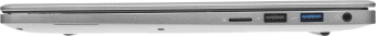 Ноутбук Unchartevice 6640MA KX-6000 KX-6640MA 8Gb SSD256Gb ZX C-960 Graphics 14.1" IPS FHD (1920x1080) без ОС silver WiFi BT Cam 4390mAh (200418354519) - купить недорого с доставкой в интернет-магазине
