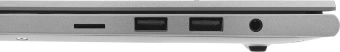 Ноутбук Machcreator Genesis R14 Ryzen 5 7640HS 16Gb SSD1Tb AMD Radeon 760M 14.1" IPS FHD (1920x1200) без ОС silver WiFi BT Cam 6550mAh (JJ00GW00GRU) - купить недорого с доставкой в интернет-магазине