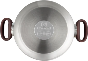 Кастрюля Rondell Tierno RDS-1592 2.8л. d=20см (с крышкой) стальной - купить недорого с доставкой в интернет-магазине