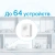 Центр управления TP-Link Tapo H100 - цена, купить или заказать с доставкой в интернет-магазине Центр управления TP-Link Tapo H100 - купить недорого с доставкой в интернет-магазине