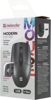 Мышь Defender Modern MB-985 черный оптическая 1600dpi беспров. USB 3but (52985) - купить недорого с доставкой в интернет-магазине