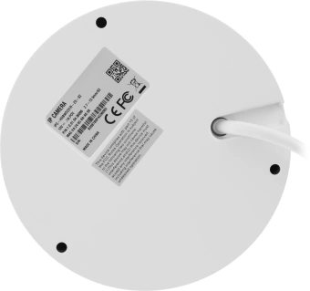 Камера видеонаблюдения IP Dahua DH-IPC-HDBW2231R-ZS-S2(QH) 2.7-13.5мм цв. корп.:белый (DH-IPC-HDBW2231RP-ZS-S2) - купить недорого с доставкой в интернет-магазине