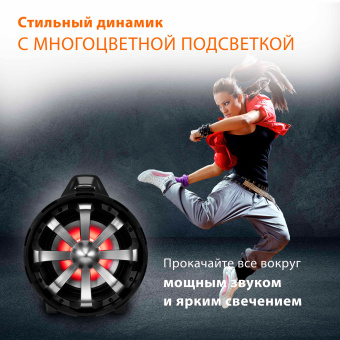 Минисистема SunWind SW-MS50 черный 45Вт FM USB BT SD/MMC - купить недорого с доставкой в интернет-магазине