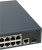 Коммутатор Hikvision DS-3E0526P-E 25x1Гбит/с 1SFP 24PoE+ 270W неуправляемый - купить недорого с доставкой в интернет-магазине