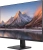 Монитор Dahua 31.5" DHI-LM32-C301B черный IPS LED 5ms 16:9 HDMI матовая 1200:1 300cd 178гр/178гр 2560x1440 75Hz DP 2K 6.65кг - цена, купить или заказать с доставкой в интернет-магазине Монитор Dahua 31.5" DHI-LM32-C301B черный IPS LED 5ms 16:9 HDMI матовая 1200:1 300cd 178гр/178гр 2560x1440 75Hz DP 2K 6.65кг - купить недорого с доставкой в интернет-магазине