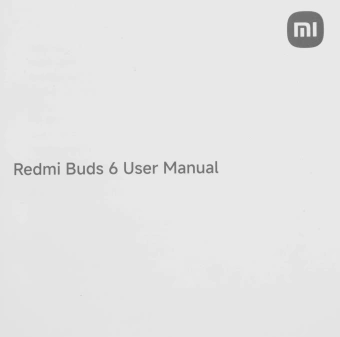 Гарнитура внутриканальные Xiaomi Redmi Buds 6 белый беспроводные bluetooth в ушной раковине (BHR9250GL) - купить недорого с доставкой в интернет-магазине