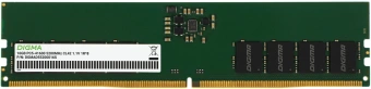 Память DDR5 16GB 5200MHz Digma DGMAD55200016S RTL PC5-41600 CL42 DIMM 288-pin 1.1В single rank Ret - купить недорого с доставкой в интернет-магазине