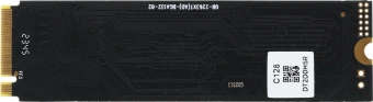 Накопитель SSD Netac PCIe 3.0 x4 128GB NT01N930E-128G-E4X N930E Pro M.2 2280 - купить недорого с доставкой в интернет-магазине