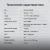 Ноутбук Digma EVE P4851 N-series N200 8Gb SSD256Gb Intel UHD Graphics 14" IPS FHD (1920x1080) Windows 11 Professional silver WiFi BT Cam 5900mAh (DN14N2-8CXW01) - купить недорого с доставкой в интернет-магазине