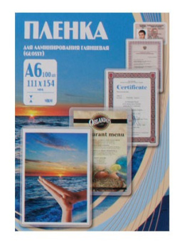 Пленка для ламинирования Office Kit 80мкм A6 (100шт) глянцевая PLP111*154/80 - купить недорого с доставкой в интернет-магазине