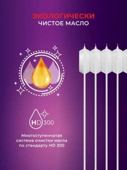 Радиатор масляный Royal Clima ROR-FR9-2000M 2000Вт белый/черный - купить недорого с доставкой в интернет-магазине