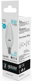 Лампа светодиодная Gauss 8Вт цок.:E14 свеча 220B 4100K св.свеч.бел.нейт. C37 (упак.:1шт) (33128) - купить недорого с доставкой в интернет-магазине