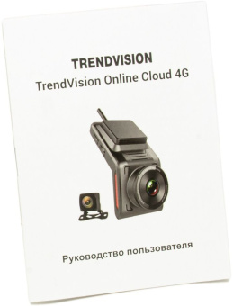 Видеорегистратор TrendVision Online Cloud 4G черный 1080x1920 1080p 140гр. GPS SL8521E - купить недорого с доставкой в интернет-магазине