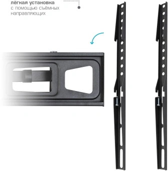 Кронштейн для телевизора Kromax CORBEL-11 титан 32"-75" макс.45кг настенный поворот и наклон - купить недорого с доставкой в интернет-магазине
