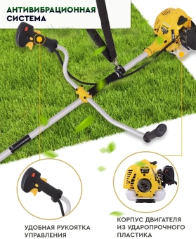 Триммер бензиновый Huter GGT-520S 2500Вт 3.4л.с. разбор.штан. реж.эл.:леска/нож - купить недорого с доставкой в интернет-магазине