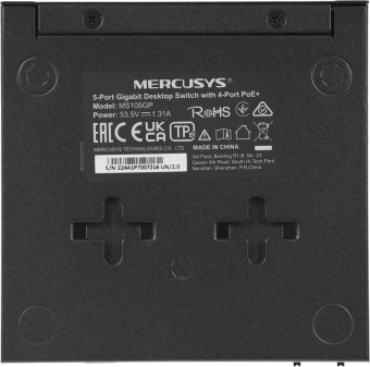 Коммутатор Mercusys MS105GP (L2) 5x1Гбит/с 4PoE+ 65W неуправляемый - купить недорого с доставкой в интернет-магазине