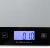 Весы кухонные электронные Vitek VT-8010 макс.вес:10кг серый - купить недорого с доставкой в интернет-магазине