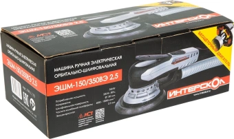 Эксцентриковая шлифмашина Интерскол ЭШМ-150/350ВЭ 2,5 350Вт D150мм (799.1.1.70) - купить недорого с доставкой в интернет-магазине