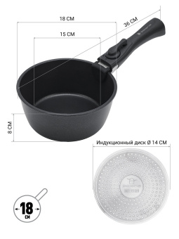 Набор посуды Polaris EasyKeep 4DG 4 предмета (018546) - купить недорого с доставкой в интернет-магазине