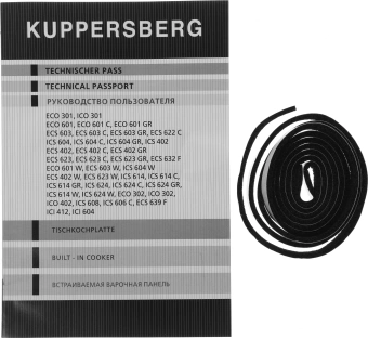 Индукционная варочная поверхность Kuppersberg ICO 302 черный - купить недорого с доставкой в интернет-магазине