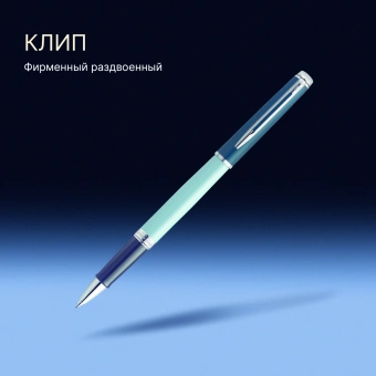 Ручка роллер Waterman Hemisphere Colour Blocking (2190124) Green CT F черн. черн. подар.кор. - купить недорого с доставкой в интернет-магазине