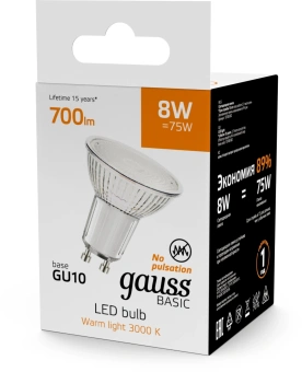 Лампа светодиодная Gauss Basic 8Вт цок.:GU10 софит 220B св.свеч.теп.св./дневн. (упак.:10шт) (10106182) - купить недорого с доставкой в интернет-магазине