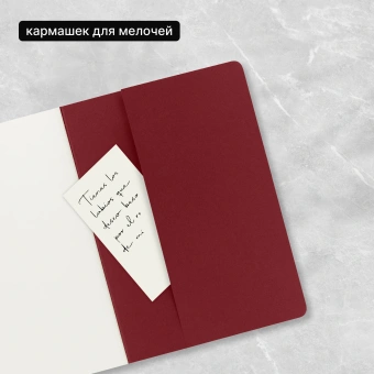 Блокнот Moleskine CAHIER JOURNAL CH123 XLarge 190х250мм обложка картон 120стр. нелинованный клюквенный (3шт) - купить недорого с доставкой в интернет-магазине