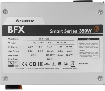 Блок питания Chieftec SFX 350W SMART BFX-350BS 80+ bronze 24pin APFC 90mm fan 3xSATA - купить недорого с доставкой в интернет-магазине