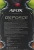 Видеокарта Afox PCI-E 3.0 AF740-4096D5H3-V3 NVIDIA GeForce GT 740 4Gb 128bit GDDR5 993/5000 DVIx1 HDMIx1 CRTx1 HDCP Ret - цена, купить или заказать с доставкой в интернет-магазине Видеокарта Afox PCI-E 3.0 AF740-4096D5H3-V3 NVIDIA GeForce GT 740 4Gb 128bit GDDR5 993/5000 DVIx1 HDMIx1 CRTx1 HDCP Ret - купить недорого с доставкой в интернет-магазине