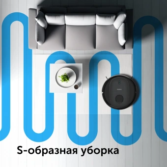 Пылесос-робот Red Solution RV-RL6100S 35Вт черный - купить недорого с доставкой в интернет-магазине