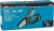 Цепная пила Makita DUC150Z 1800Вт дл.шины:6" (15cm) - цена, купить или заказать с доставкой в интернет-магазине Цепная пила Makita DUC150Z 1800Вт дл.шины:6" (15cm) - купить недорого с доставкой в интернет-магазине
