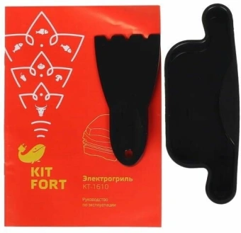 Электрогриль Kitfort KT-1610 1000Вт красный/черный - купить недорого с доставкой в интернет-магазине